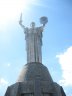 Central Kyiv  ww2 memorial3.jpg - 